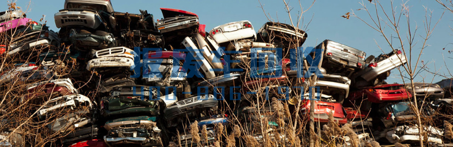 宿州市报废车辆回收，宿州市报废车辆回收价格